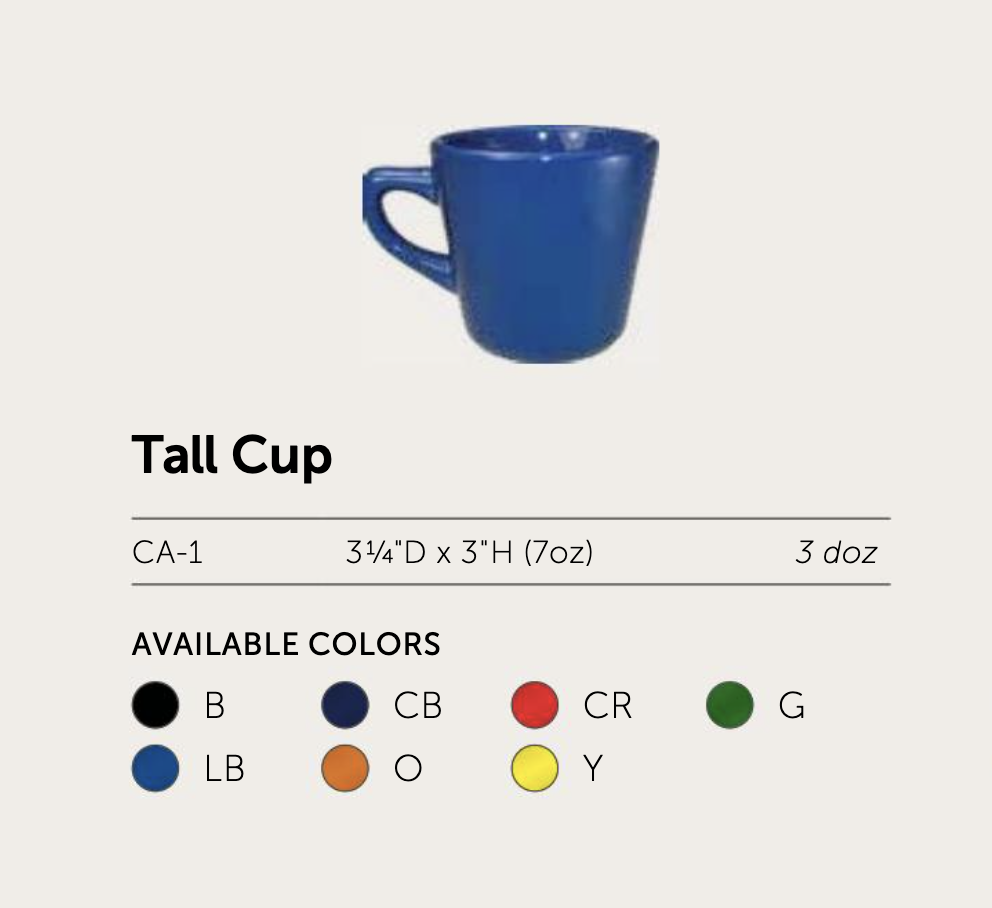 Cancun™ Tall Cup - Image 2
